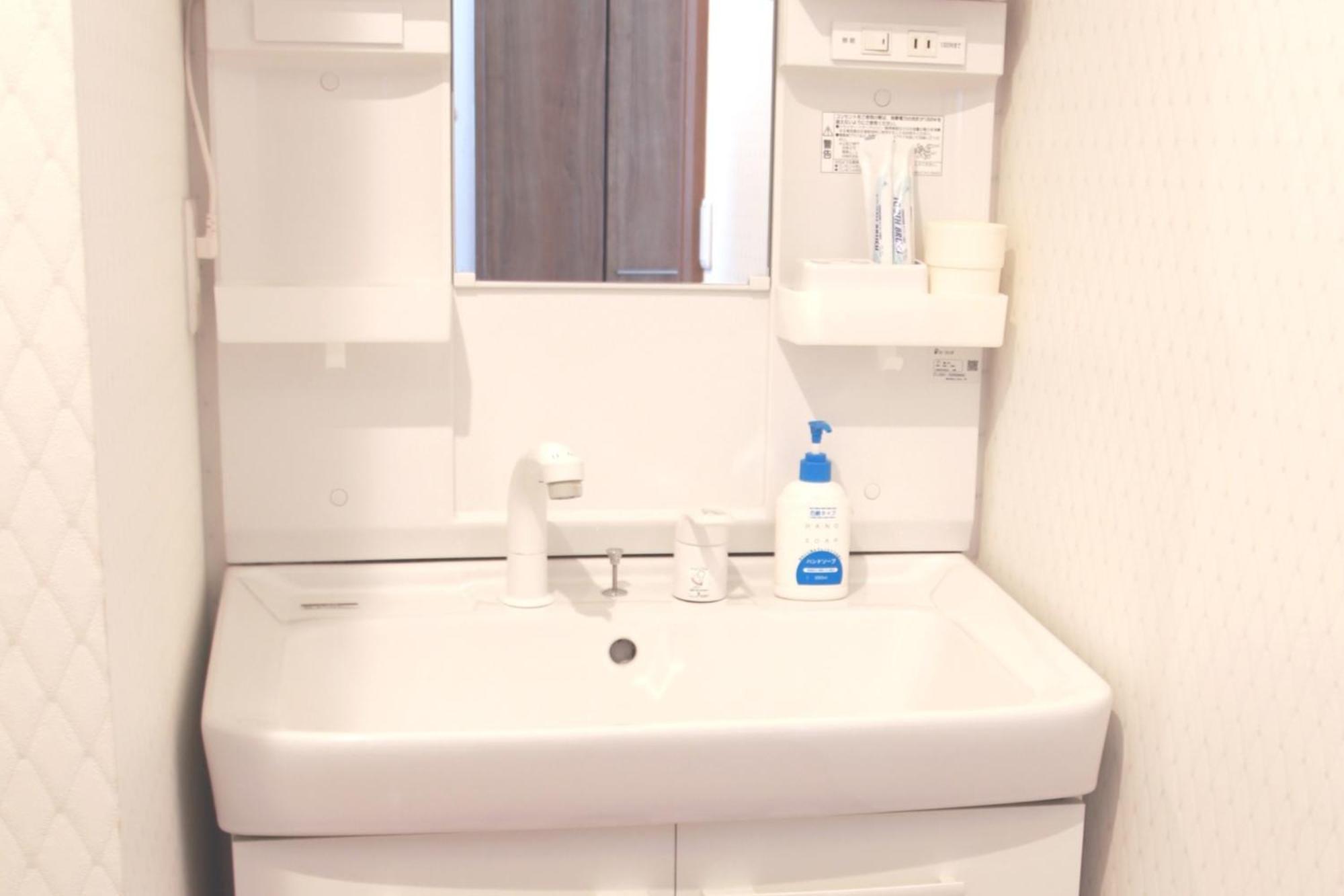 Chiba - House - Vacation Stay 87410 Экстерьер фото